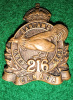 216th Battalion (Toronto Bantams) Collar Badge